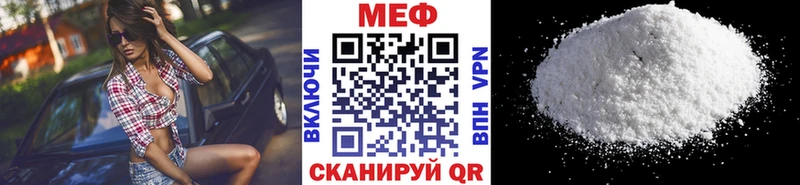  Кокаин Первоуральск