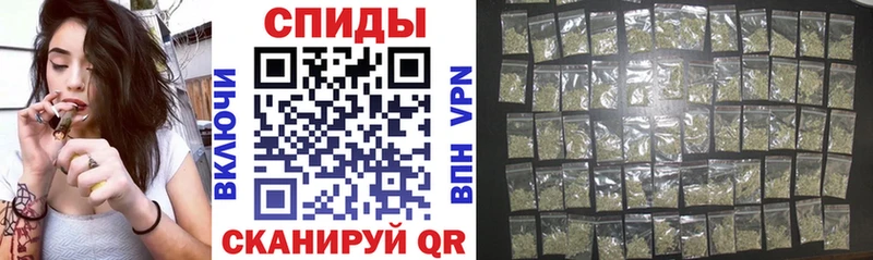как найти закладки  Первоуральск  darknet как зайти  Бутират 99% 