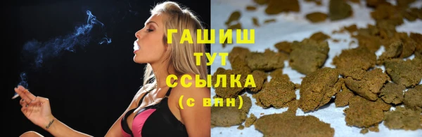дурь Алзамай