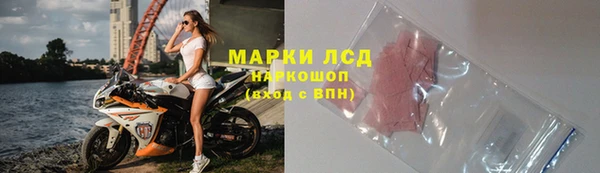 дурь Алзамай