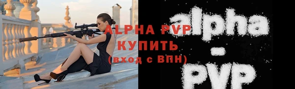 мдма Нефтекумск