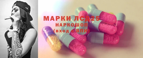 круглые Алексин