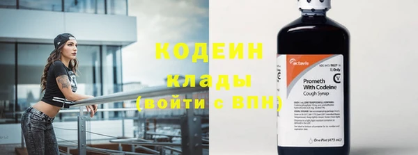 мефедрон мука Нефтегорск