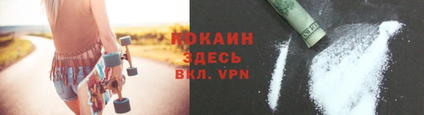 круглые Алексин
