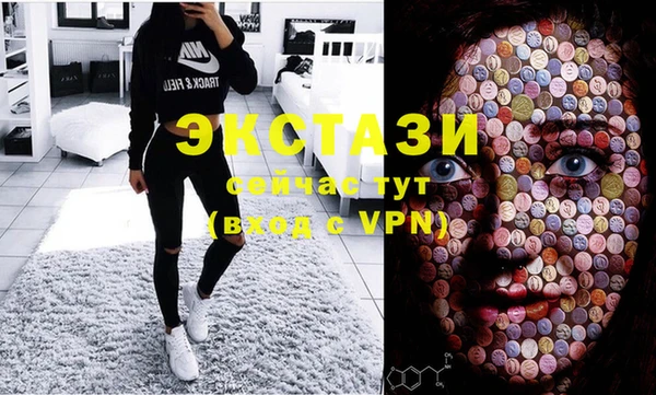 дурь Алзамай