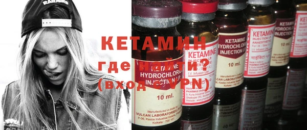 круглые Алексин