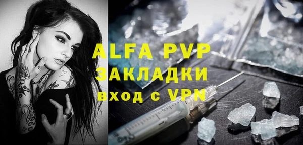 круглые Алексин
