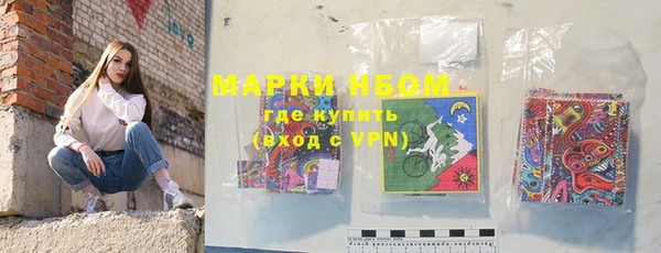 дурь Алзамай