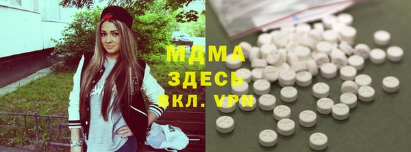 прущая мука Алексеевка