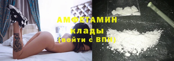 круглые Алексин