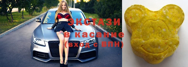 круглые Алексин