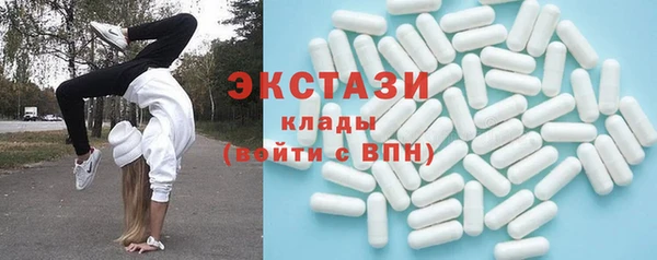 дурь Алзамай