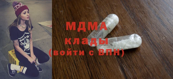 прущая мука Алексеевка