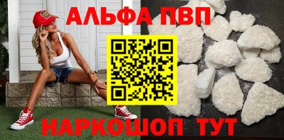 ПСИЛОЦИБИНОВЫЕ ГРИБЫ Ипатово