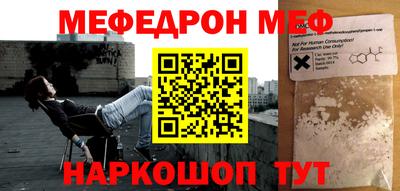 ПСИЛОЦИБИНОВЫЕ ГРИБЫ Ипатово
