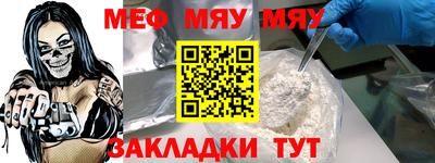 COCAINE Изобильный