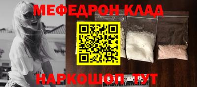 скорость Ирбит