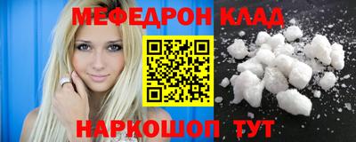 ПСИЛОЦИБИНОВЫЕ ГРИБЫ Ипатово