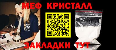 скорость Ирбит