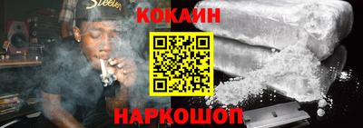 ПСИЛОЦИБИНОВЫЕ ГРИБЫ Ипатово