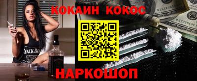 ПСИЛОЦИБИНОВЫЕ ГРИБЫ Ипатово