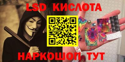 скорость Ирбит