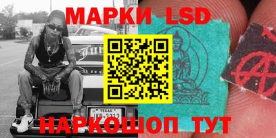 ПСИЛОЦИБИНОВЫЕ ГРИБЫ Ипатово