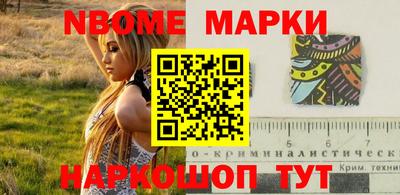ПСИЛОЦИБИНОВЫЕ ГРИБЫ Ипатово