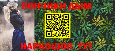 COCAINE Изобильный