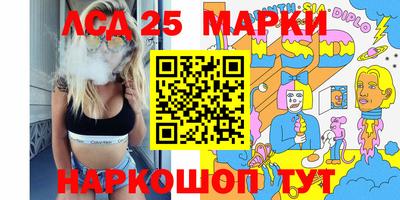 скорость Ирбит