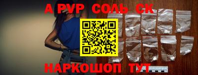 скорость Ирбит