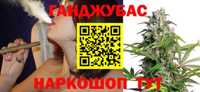 скорость Ирбит