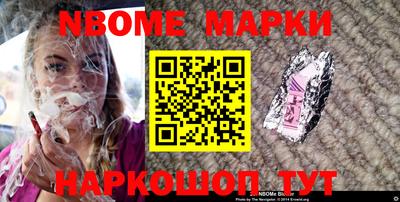 ПСИЛОЦИБИНОВЫЕ ГРИБЫ Ипатово