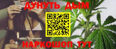 скорость Ирбит