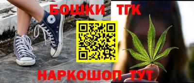 МДМА Тулун