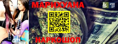 ПСИЛОЦИБИНОВЫЕ ГРИБЫ Ипатово