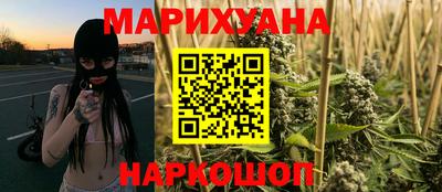 COCAINE Изобильный