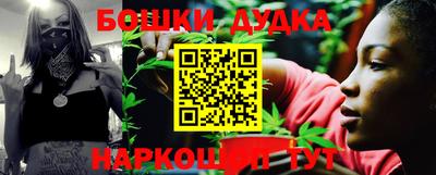 COCAINE Изобильный