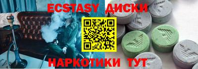 COCAINE Изобильный