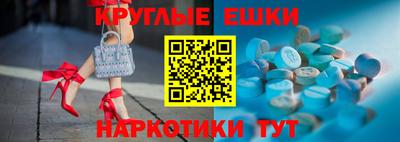 скорость Ирбит