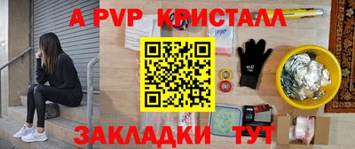 COCAINE Изобильный