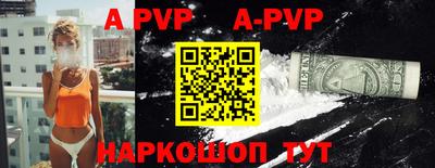 ПСИЛОЦИБИНОВЫЕ ГРИБЫ Ипатово