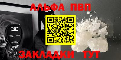 скорость Ирбит