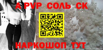 COCAINE Изобильный