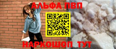 COCAINE Изобильный