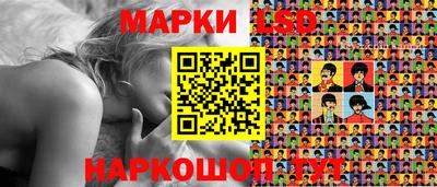 скорость Ирбит