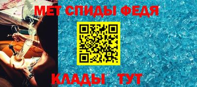 ПСИЛОЦИБИНОВЫЕ ГРИБЫ Ипатово