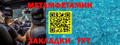 ПСИЛОЦИБИНОВЫЕ ГРИБЫ Ипатово