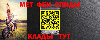 скорость Ирбит