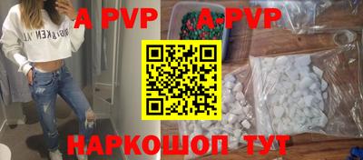 скорость Ирбит